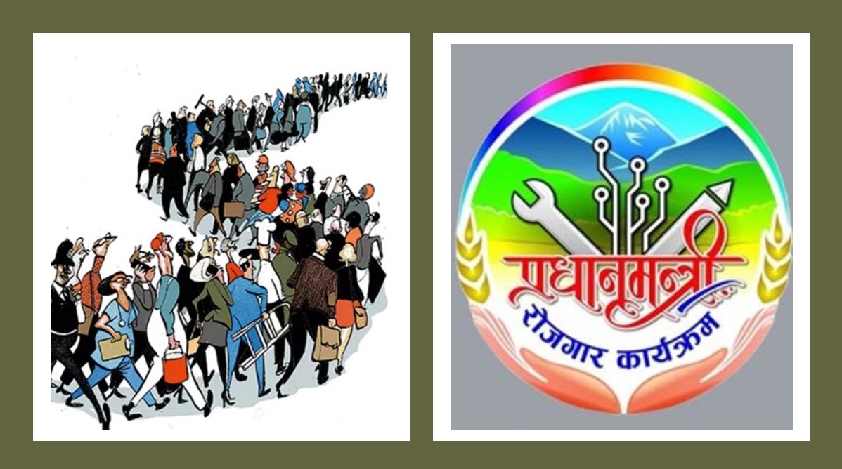 बेरोजगार व्यक्तिहरुको सूचीकरण गरिदै