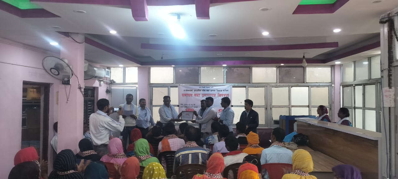 परोहा नगरपालिकामा कार्यस्थलमा आधारित सीप विकास तालिम सम्पन्न